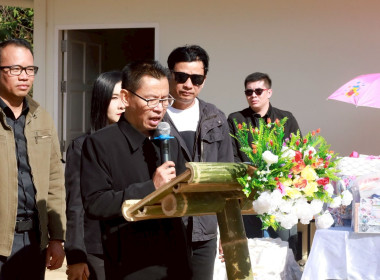 โครงการประชุมเชิงปฏิบัติการขับเคลื่อนสหกรณ์นักเรียนในโรงเรียนตามพระราชดำริ สมเด็จพระกนิษฐาธิราชเจ้า กรมสมเด็จพระเทพรัตนราชสุดา ฯ สยามบรมราชกุมารี ... พารามิเตอร์รูปภาพ 38